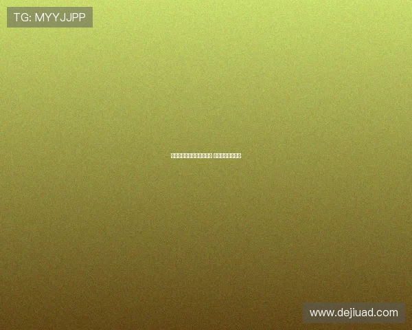 南通队长点球失误泪洒赛场 新为中心痛心落败